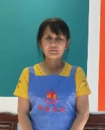 梁*妹照片
