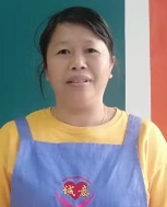钱*霞照片
