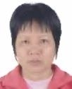 谭*英照片