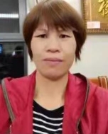 何*玲照片