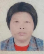 王*珍照片