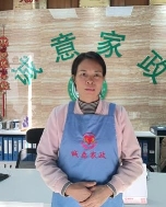 李***岁照片