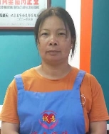 苏*英照片