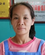 黎*妨照片