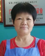 李*燕照片