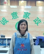 陈*兰照片