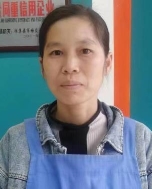 殷*婷照片