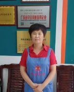 莫*花照片