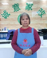 陈****岁照片