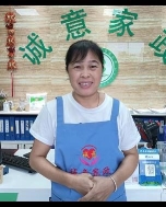 冯****岁照片