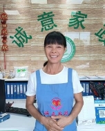 莫*花照片