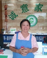 邓****岁照片
