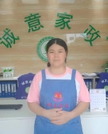 何*连照片