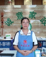 赵****岁照片