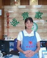 林*婷照片