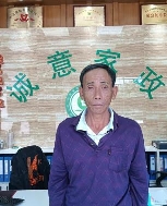 莫*锋照片