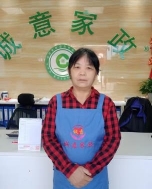 李****岁照片