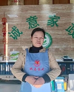 梁*英照片