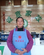 李****年照片
