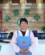 陈****岁照片