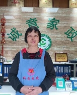 黎*弟照片