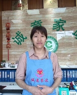 陈*玲照片