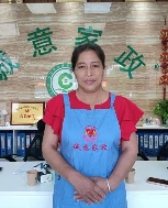 谭*娇照片