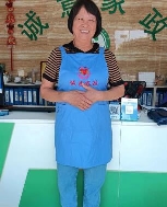 林****岁照片