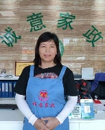 梁*妹照片