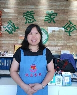 孔*樱照片