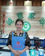 李*影照片
