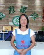 林*嫦照片