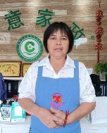 林*彬照片