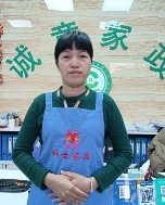 李*连照片